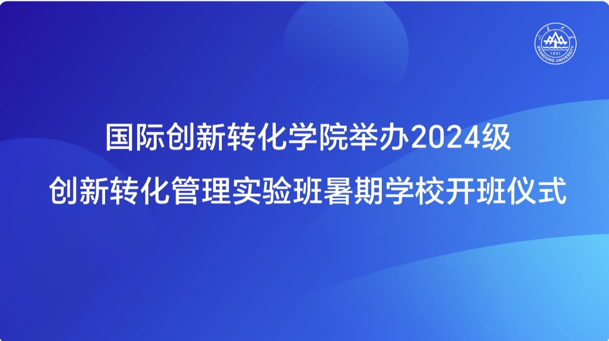 bevictor伟德官方网站