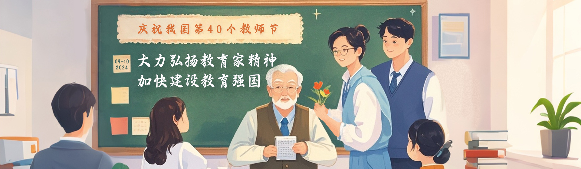 bevictor伟德官方网站